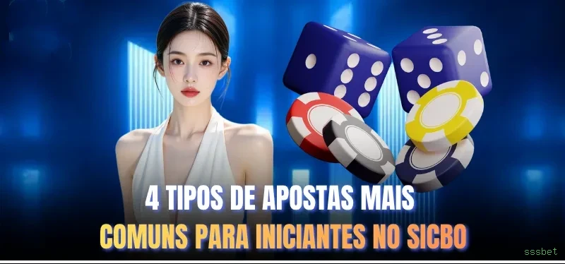 Configurações úteis dentro do app sssbet