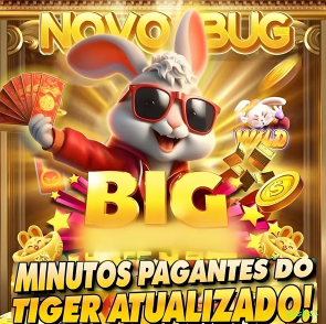Configurações úteis dentro do app sssbet